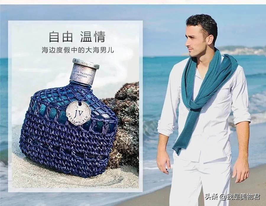 男士夏天必备好物推荐,男士夏天补水控油推荐