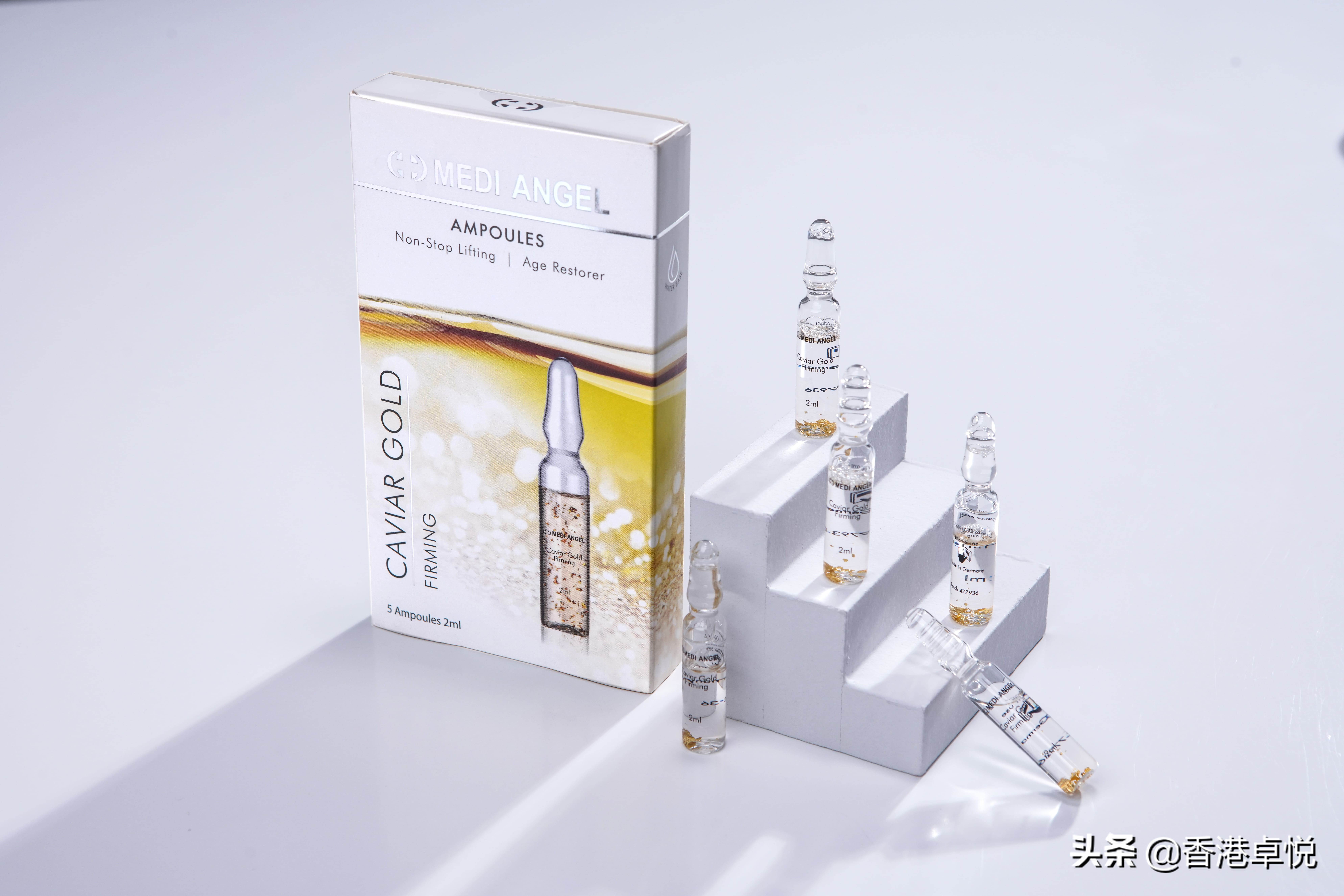 金箔養膚新潮流：這個牌子你絕不能錯過