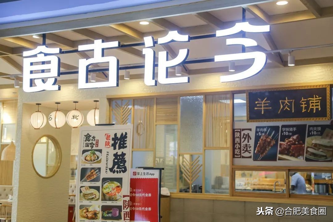国购三楼靠谱吗,国购三楼男装店