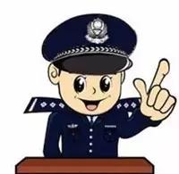 疫情之下的口罩诈骗案件,疫情期间卖假口罩诈骗案