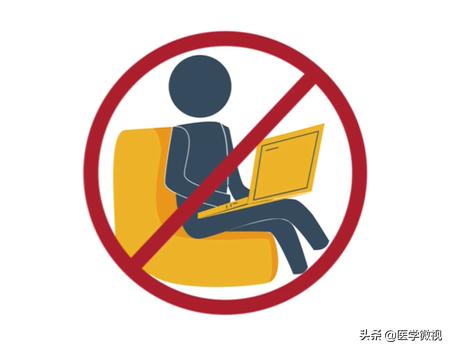 电子辐射会影响生育功能吗？看到答案后，用笔记本电脑的人哭了