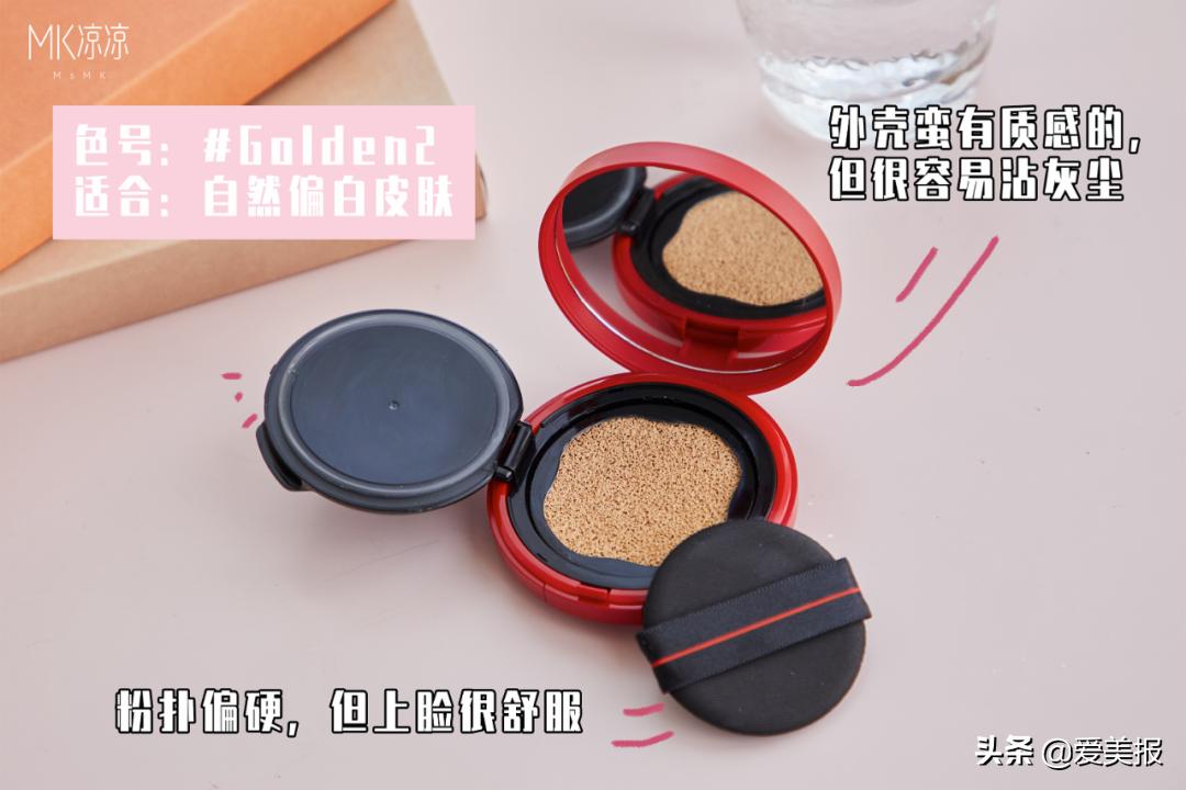 五款大热气垫真实测评,大牌的气垫测评推荐