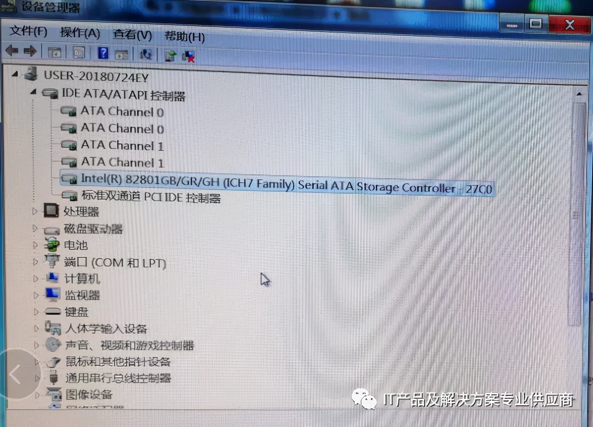电脑主板更换cpu不亮屏,电脑换主板可以解决哪些问题