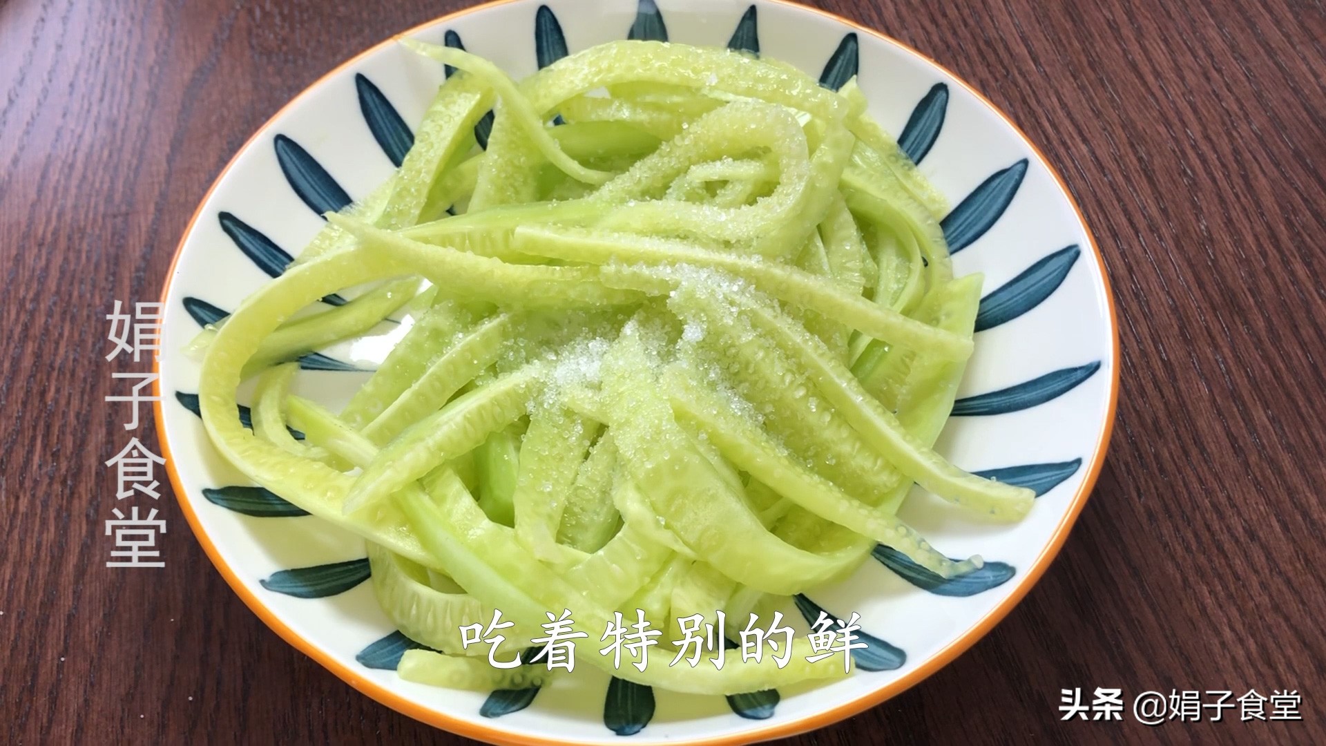 腌黄瓜木耳洋葱凉拌方法,凉拌腌黄瓜最好吃的做法