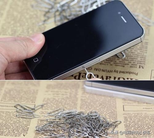 如果您在iPhone或iPad上看到“无服务”或“正在搜索”,点它