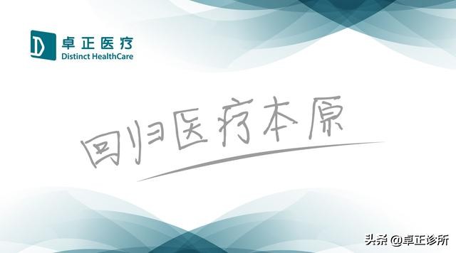 鼻炎洗鼻好还是打鼻针好,鼻炎洗鼻用什么洗鼻液好