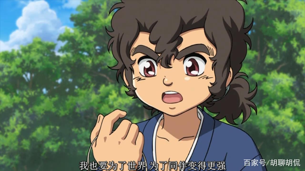 变形金刚之领袖之证第三集,变形金刚领袖之证3集完整版