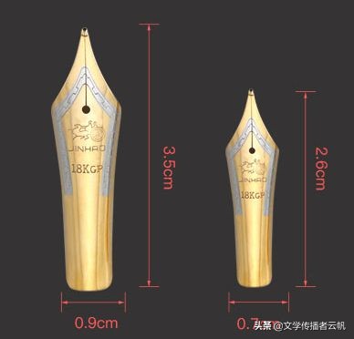 金豪哪款钢笔值得购买,金豪最经典的钢笔