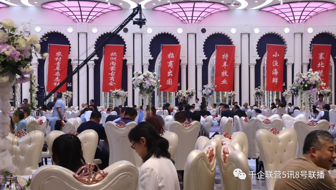 弘扬企业家精神座谈会,弘扬企业家精神凝心聚力逆势飞扬