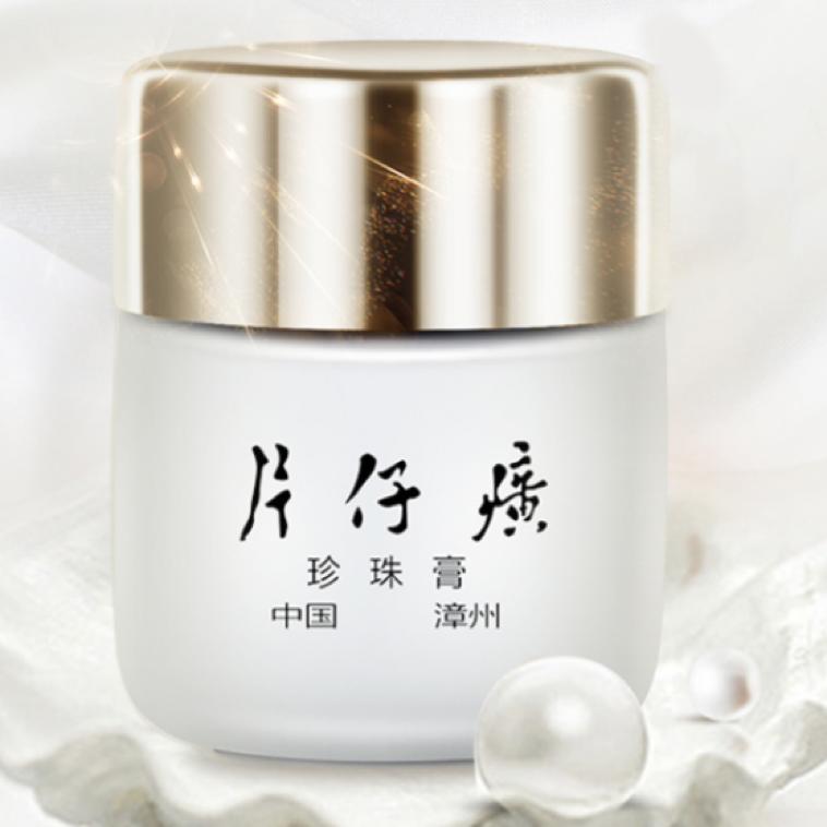 哪些护肤品国货是外国人喜欢的,外国人买中国十大奇葩产品