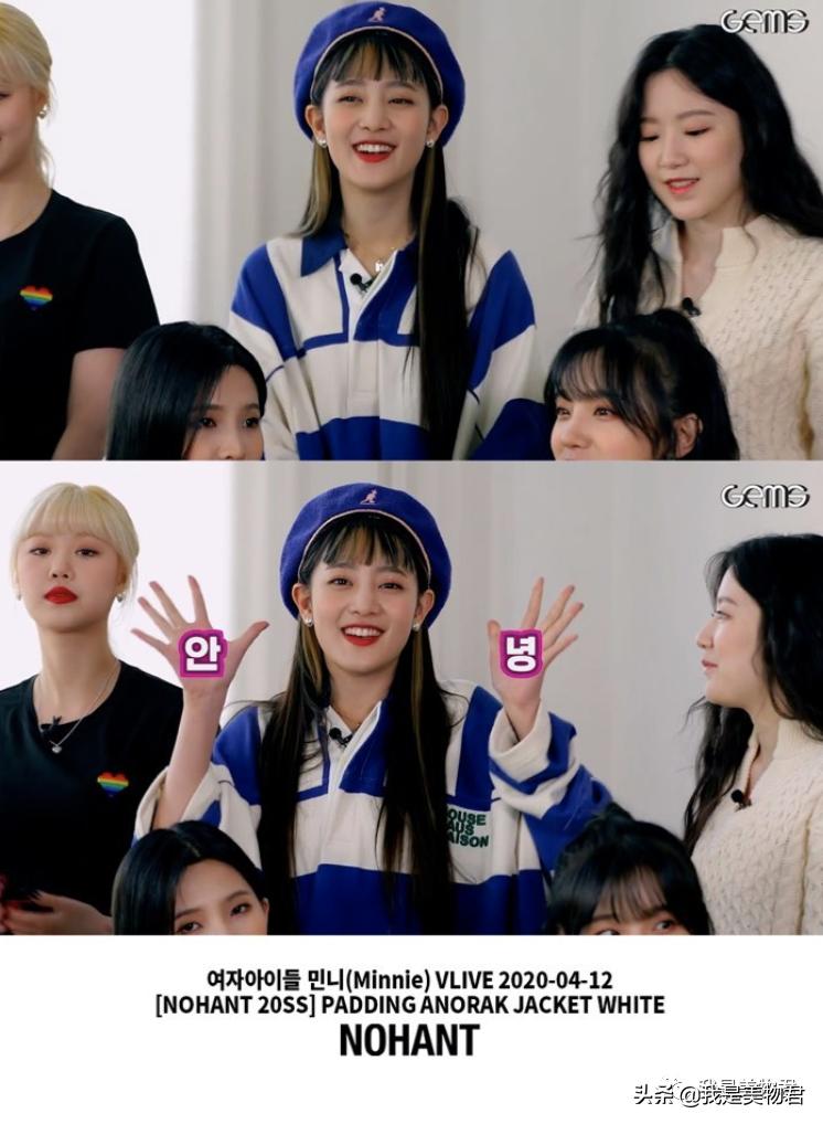 不想撞衫应该怎么搜衣服,不想撞衫搜什么