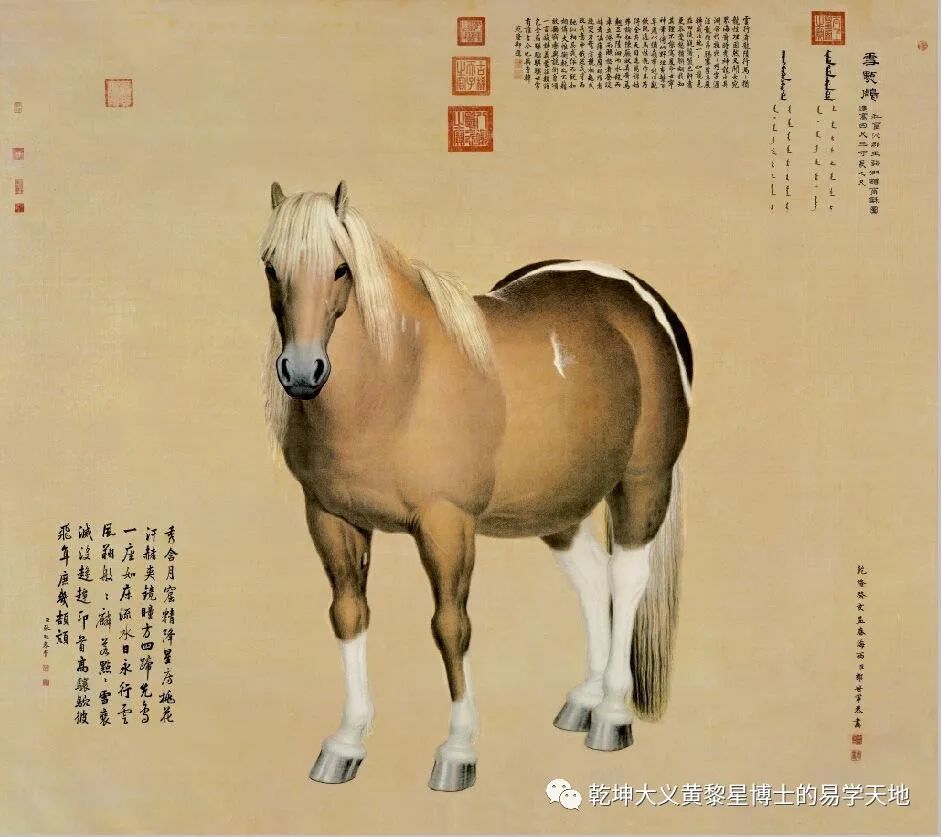 周易讲太岁,太岁命理知识讲解图谱大全