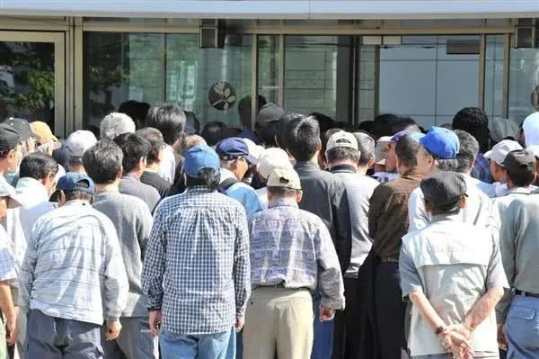 日本社会福利什么水平,日本各地富裕程度排名