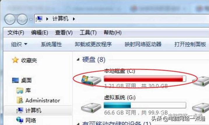笔记本如何清理c盘空间,笔记本电脑内存故障现象
