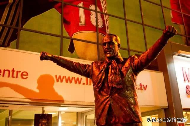 克洛普对足球的贡献,克洛普对杰拉德的贡献