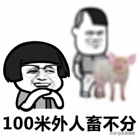 做设计不想用带护眼的显示器,显示屏护眼程序员推荐