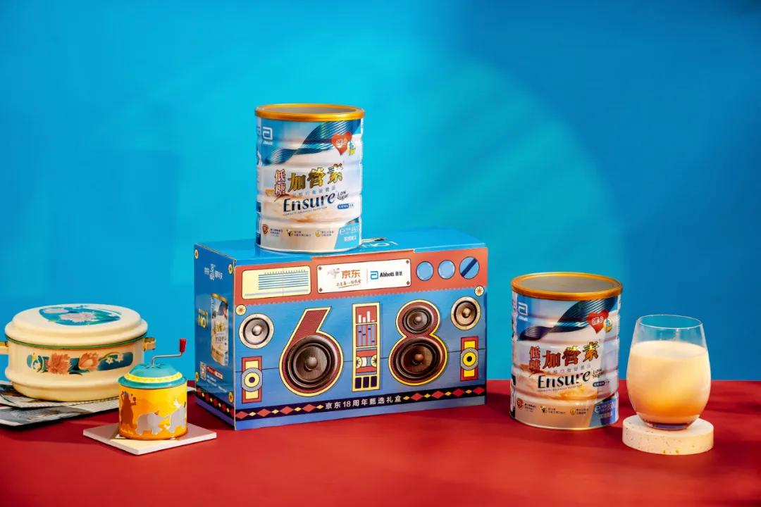 京东618超级符号海报,京东618最新礼盒