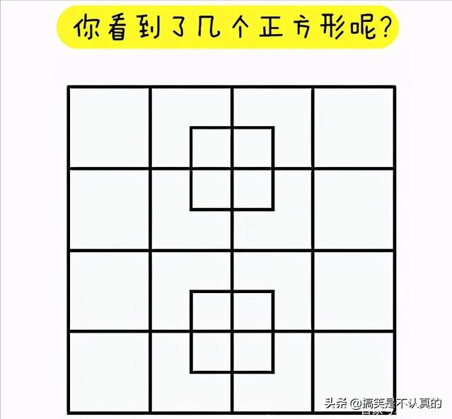 老婆在网上买了件衣服,老婆买了条裙子