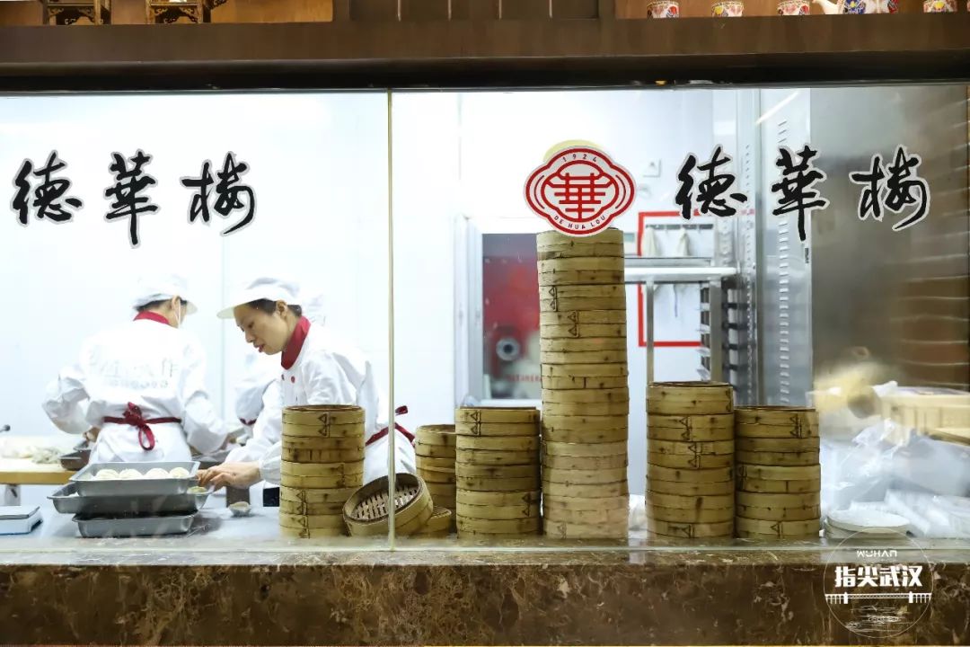 武汉吉庆街,武汉类似吉庆街