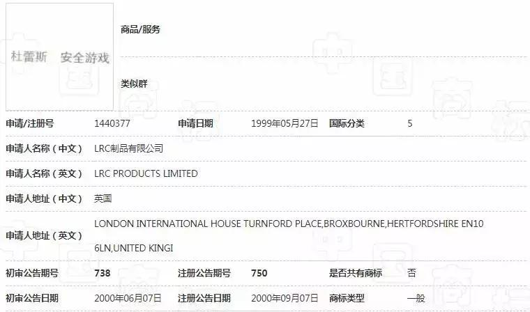 杜蕾斯十大绝佳文案2021,杜蕾斯春季文案