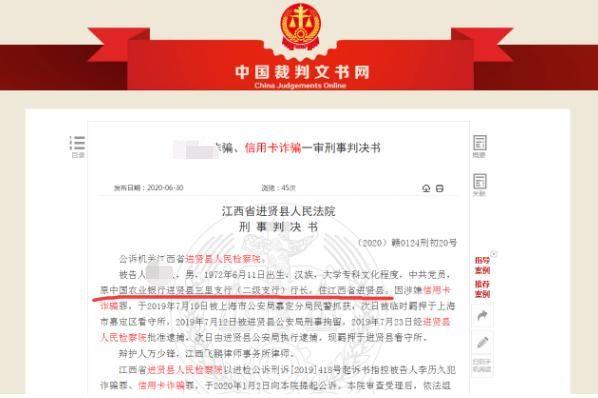 缃戠粶璧屽崥瀹充汉瀹冲繁鎻妗堜緥,缃戠粶璧屽崥鍒板簳鏈夊瀹充汉