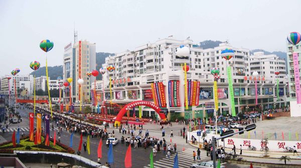 鏃ヨ繘鏂楅噾鐝犲疂绯诲垪,鏃ヨ繘鏂楅噾鎴掓寚涓浗榛勯噾