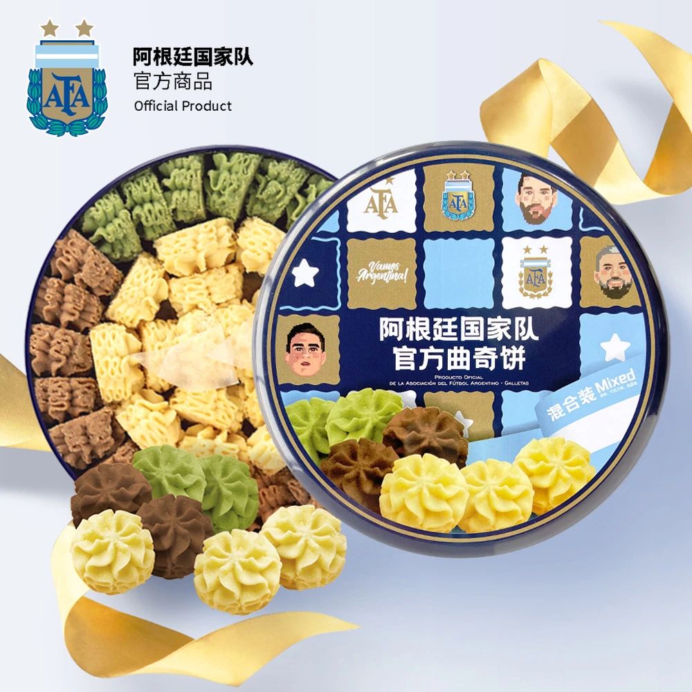 蓝*军白**团为你们准备了一份甜蜜又柔软的快乐