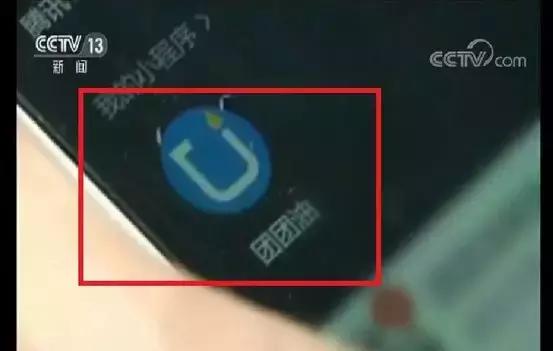 中国石油加油卡每月10日充值活动,中国石油加油卡充值没有送电子券