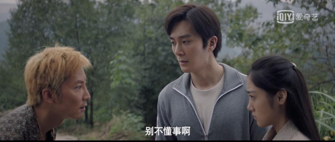 从8.8到9.2，30分钟反转3次，年度最佳国剧终于出现