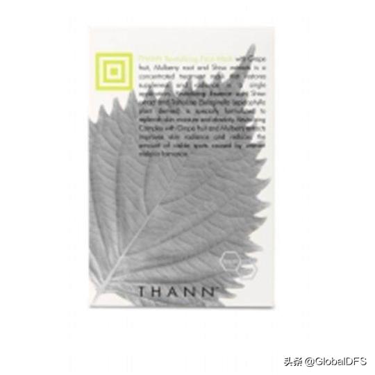 日上免税店包邮,日上免税店促销活动