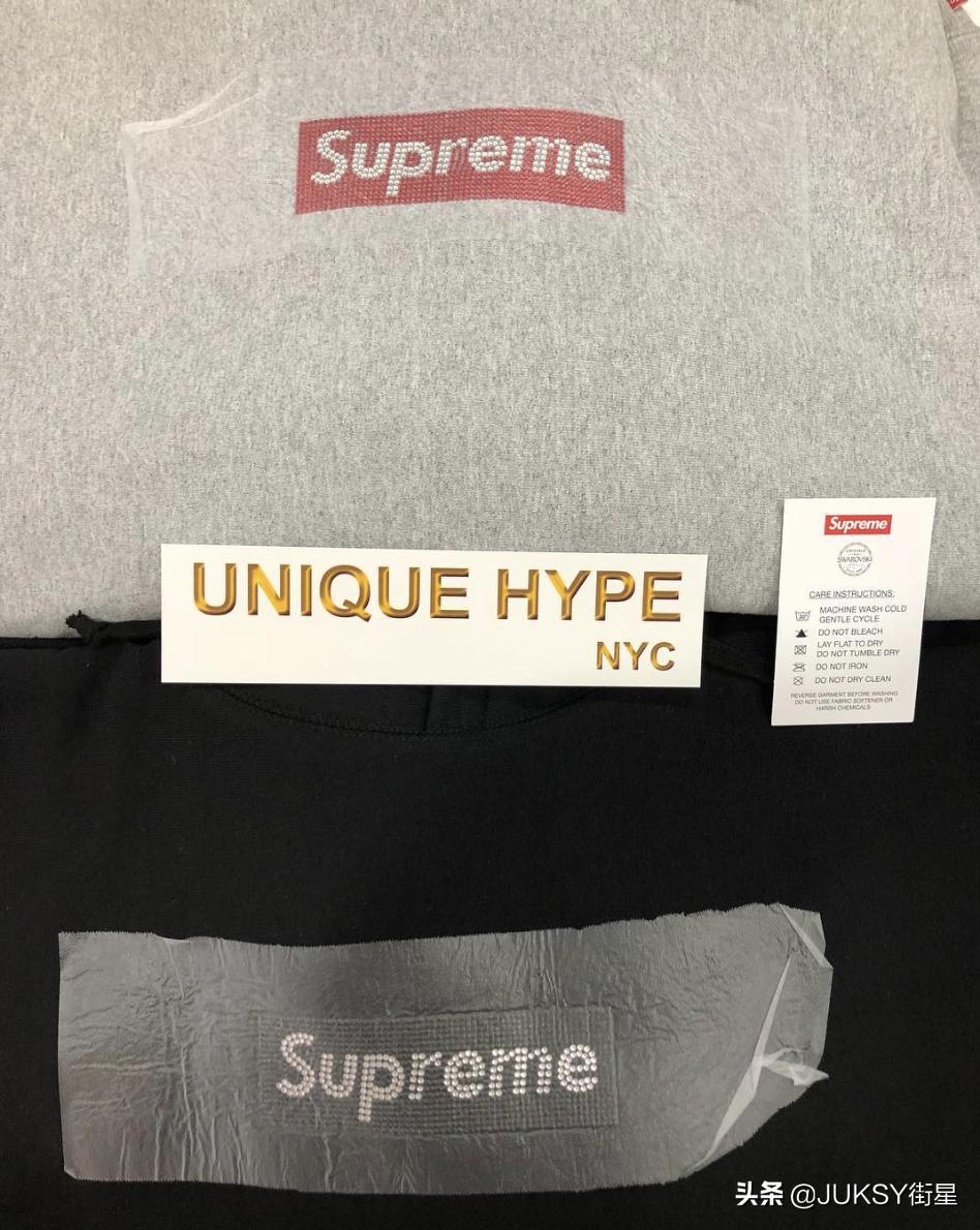 uniquehype鎺㈠簵,绾界害浜烘皵娼簵