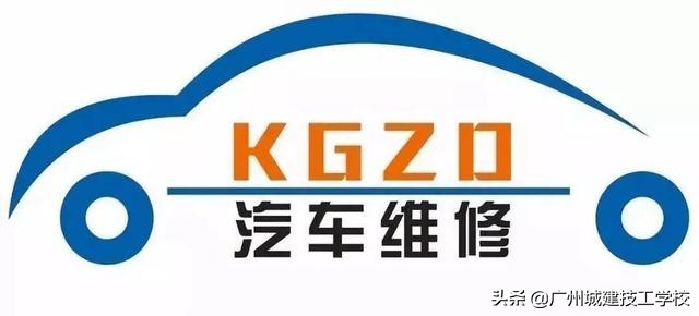 单招汽车维修专业是几大类,汽车维修类的专业有哪些