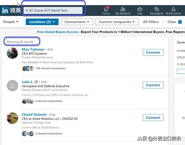 在领英上面怎么找外贸客户,领英找外贸客户效果如何