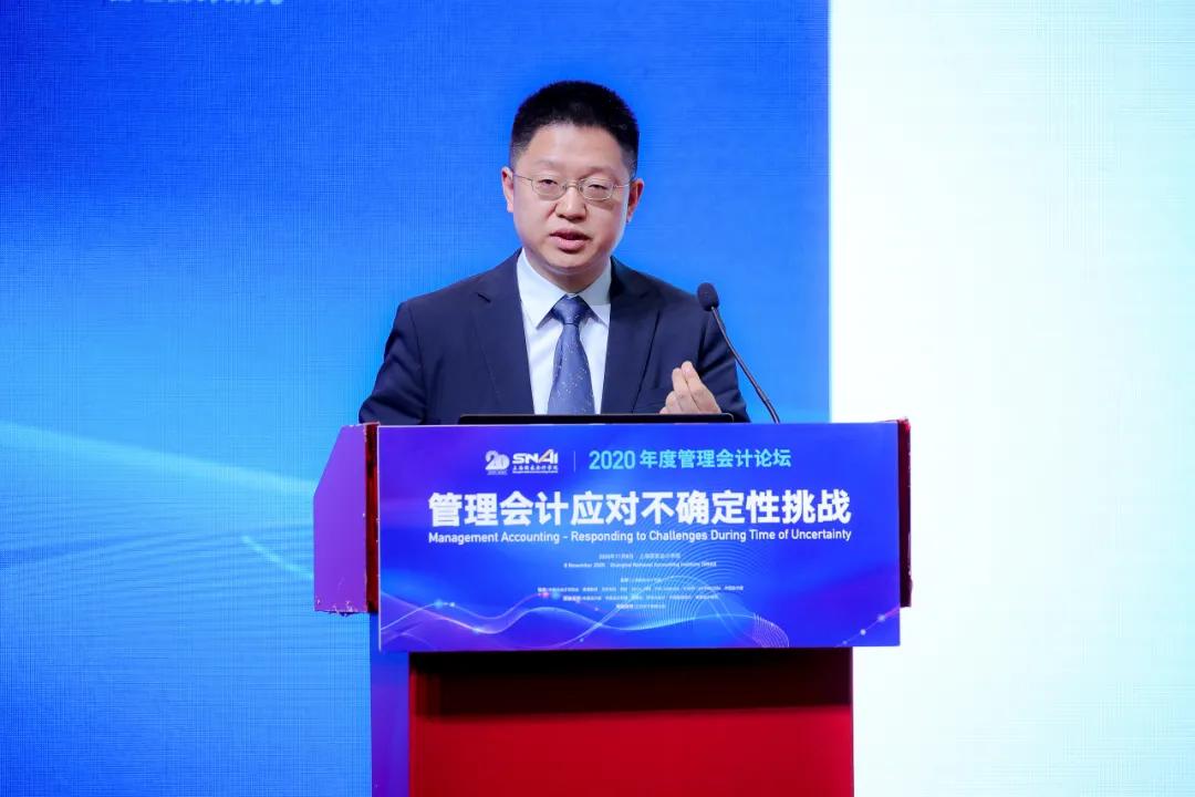 上海国家会计学院交流展示,上海国家会计学院发布会