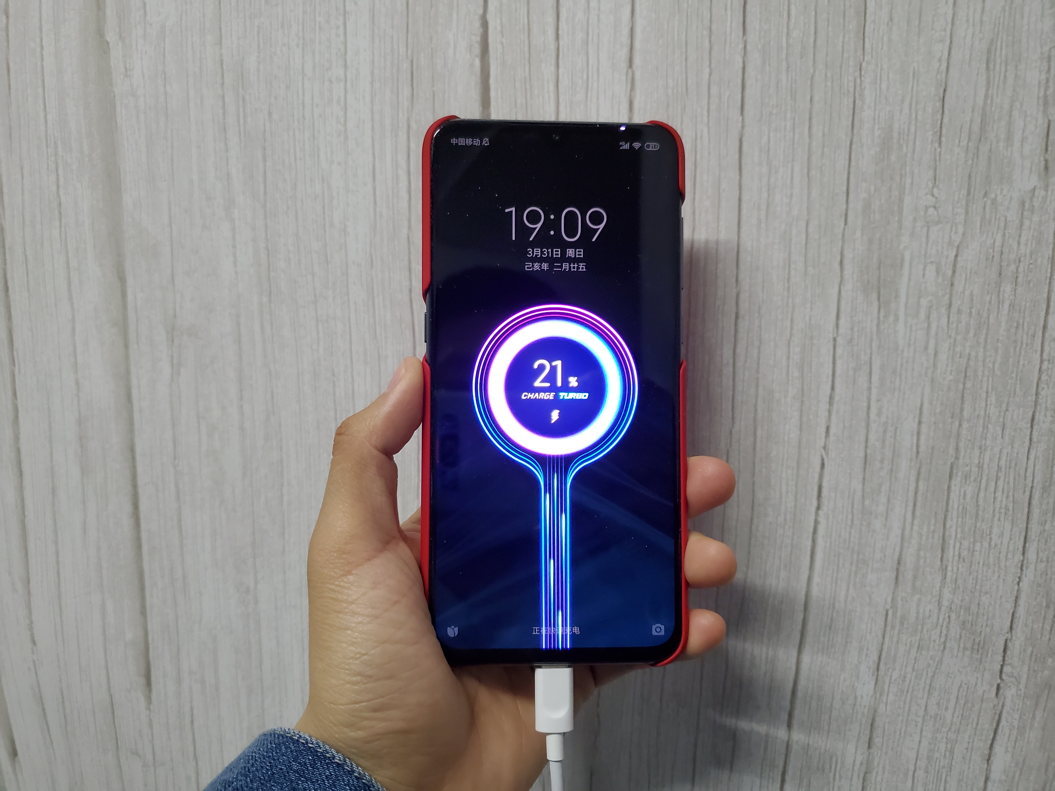 小米9用了四年半了值得换吗,小米9一天可以用多久