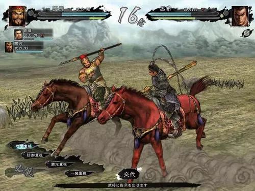 全战三国和三国志,三国志和全战三国哪个好玩