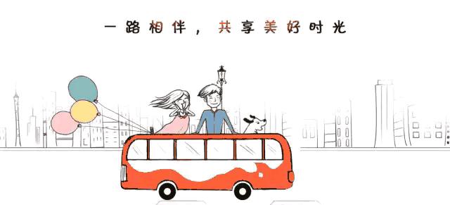 激情喜迎十月国庆华舰力推十大赛事