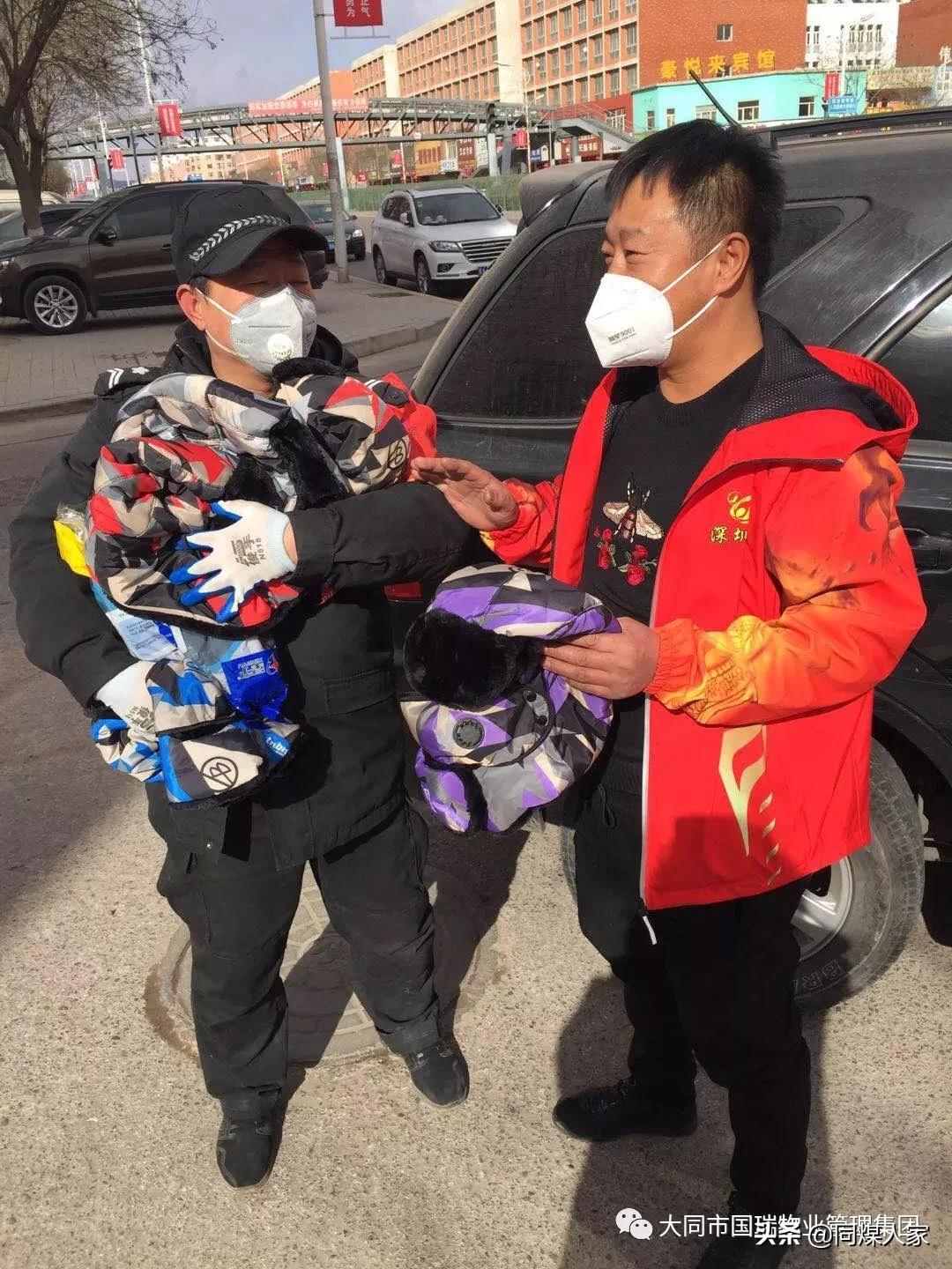 国瑞小区物业,大同恒安国瑞物业