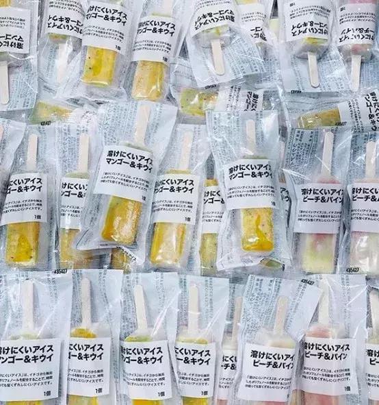 宜家奶茶,宜家卖的饮料