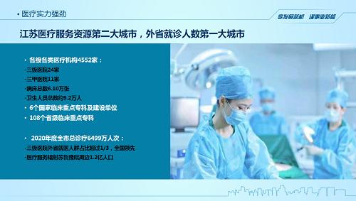 如何做好招商引资工作,主要领导带头招商引资经验介绍