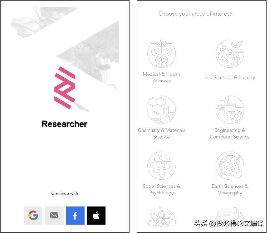它来了免费在线阅读,免费文献搜索工具