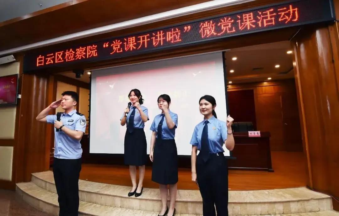 初心久久庆七一,初心久久