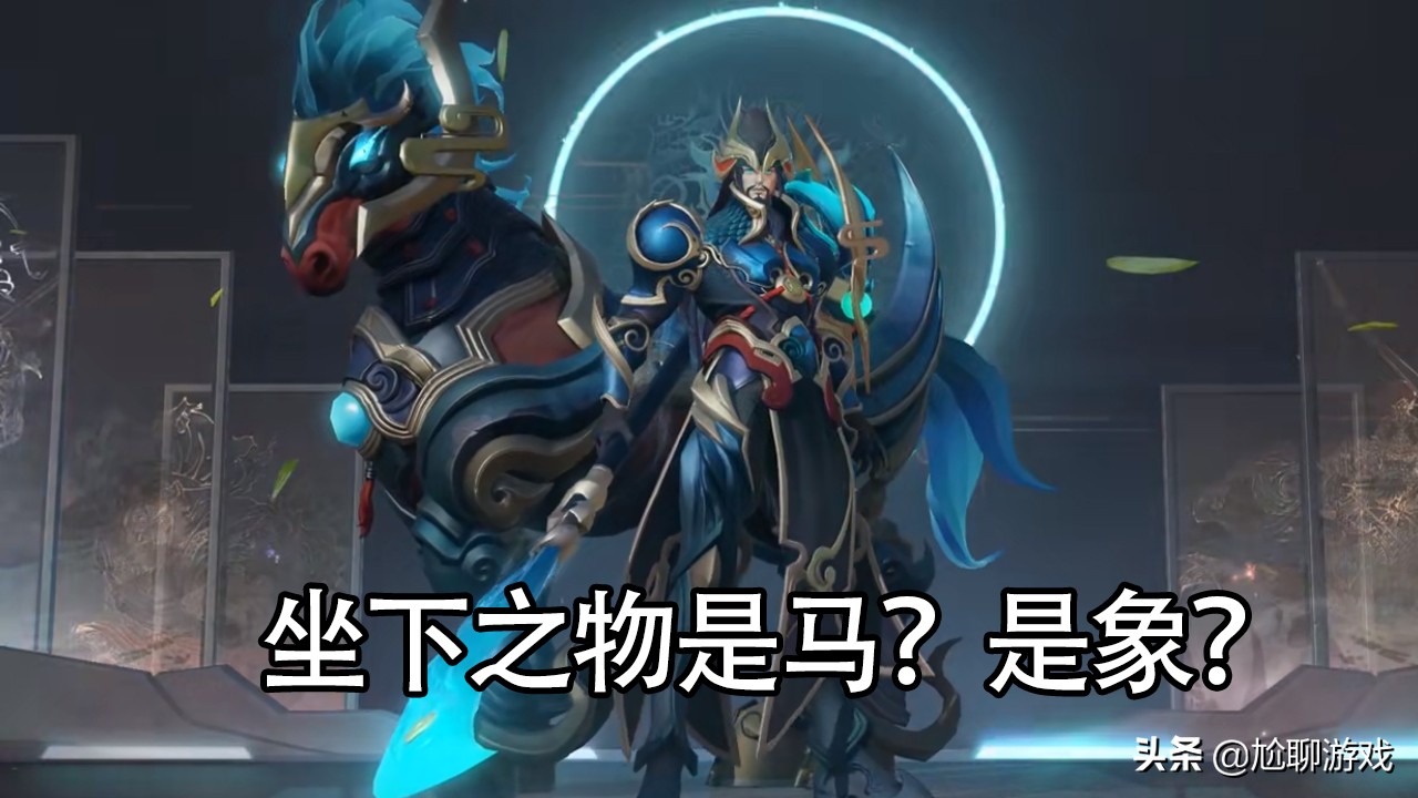 关羽武圣特效攻略,关羽特效曝光