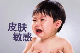 大干皮用的身体乳推荐,身上干皮用什么身体乳