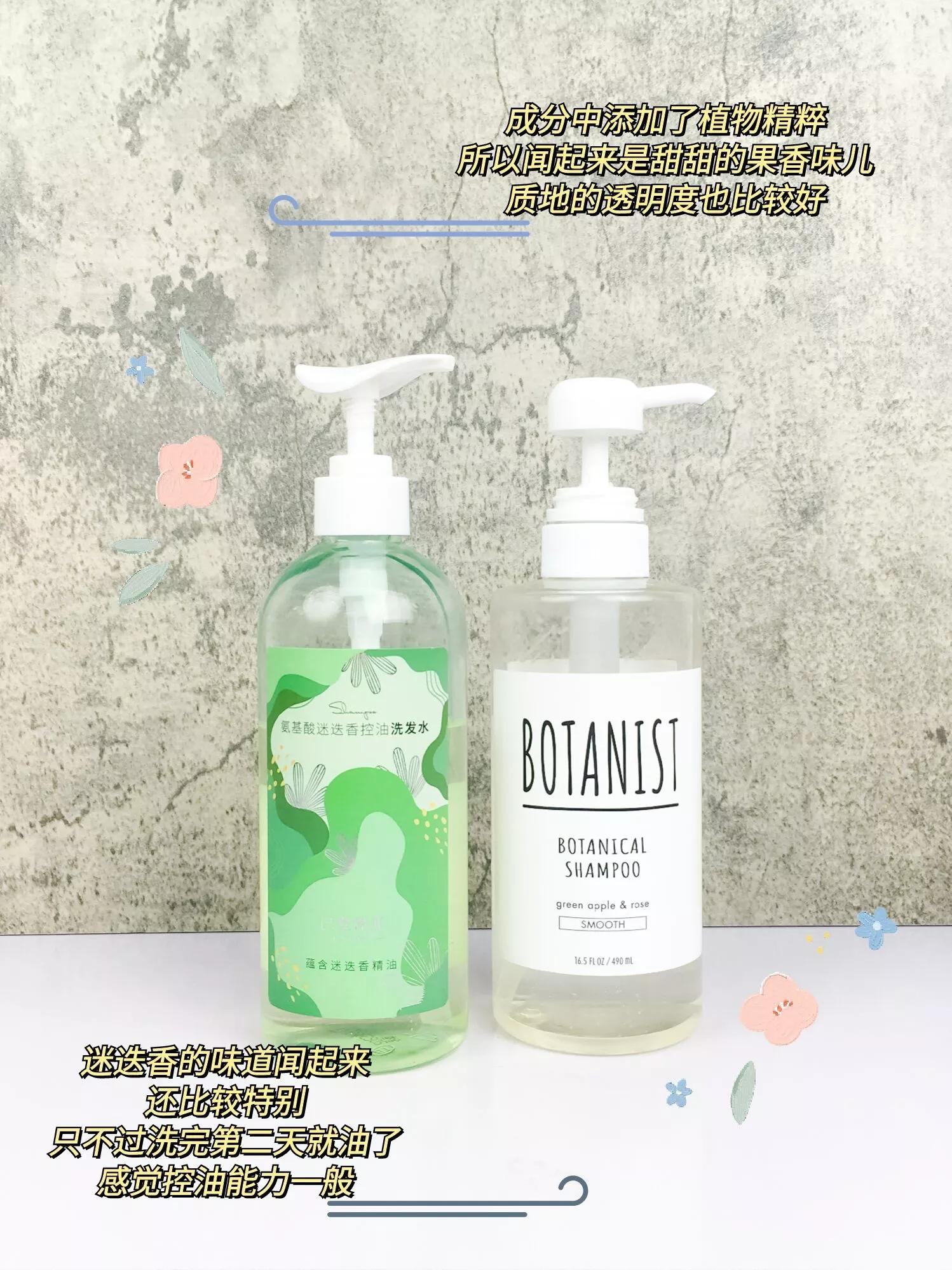 防脱洗发水指南,真正能做到防脱的洗发水