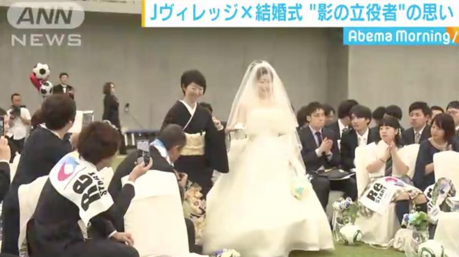 婚礼也很有气氛,从运动风到中式风的婚礼