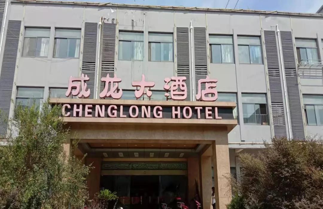 乌鲁木齐军人驿站免费入住,免费入驻军人驿站