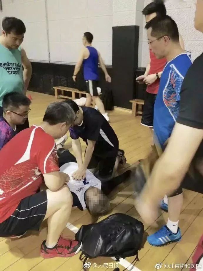 北京最大十字路口,北京最深路口