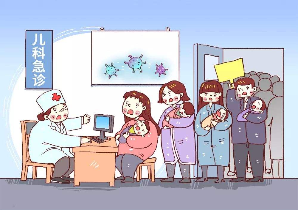 带孩子看病,44号跑24号前面了,24号怒摔门:我家不看了