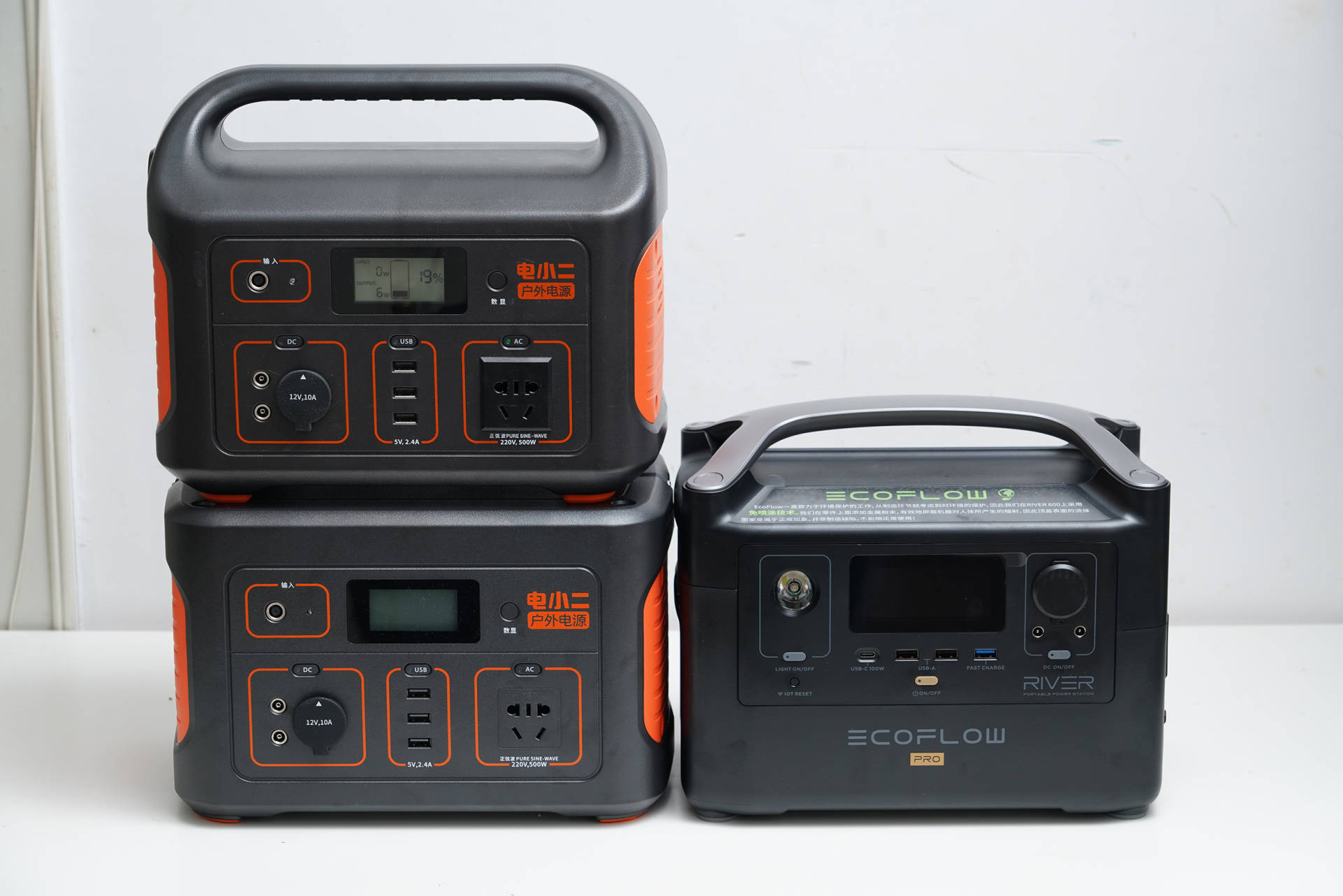 电小二800和正浩户外电源800哪个好,电小二1800w和正浩1800w怎么选